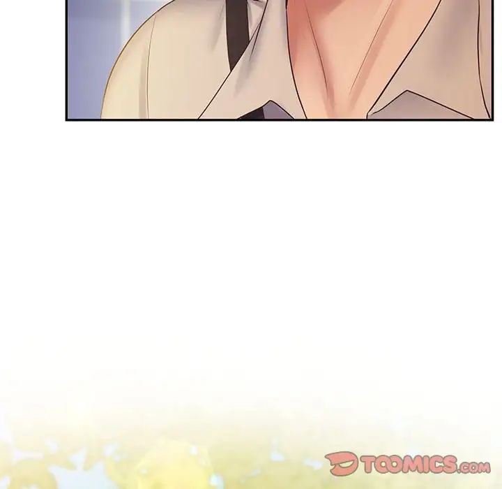 《上门男家教》漫画 第24話