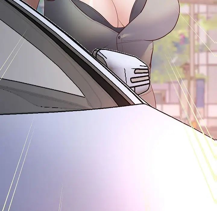 《上门男家教》漫画 第3話