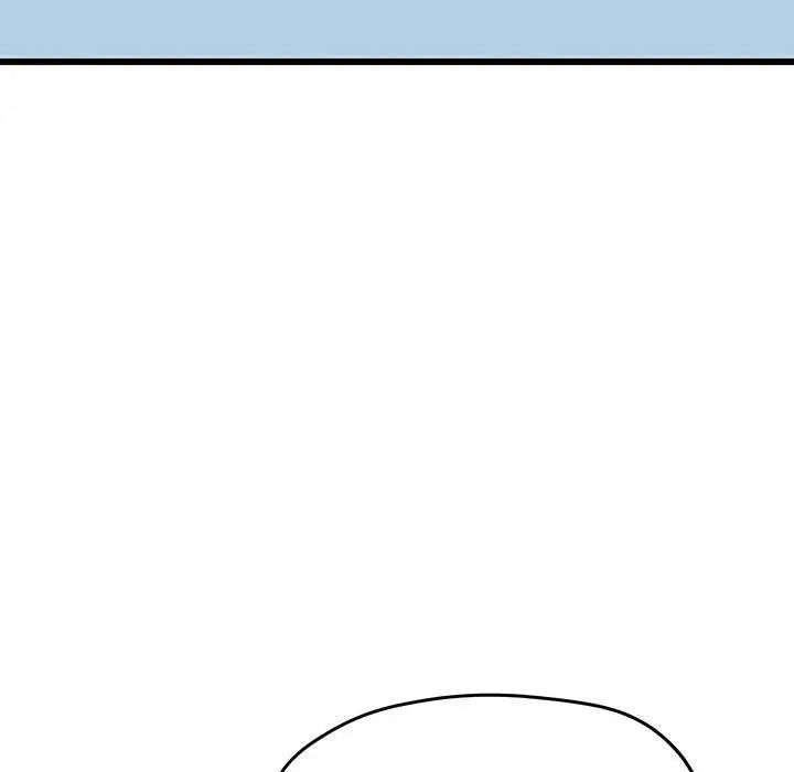 《上门男家教》漫画 第3話