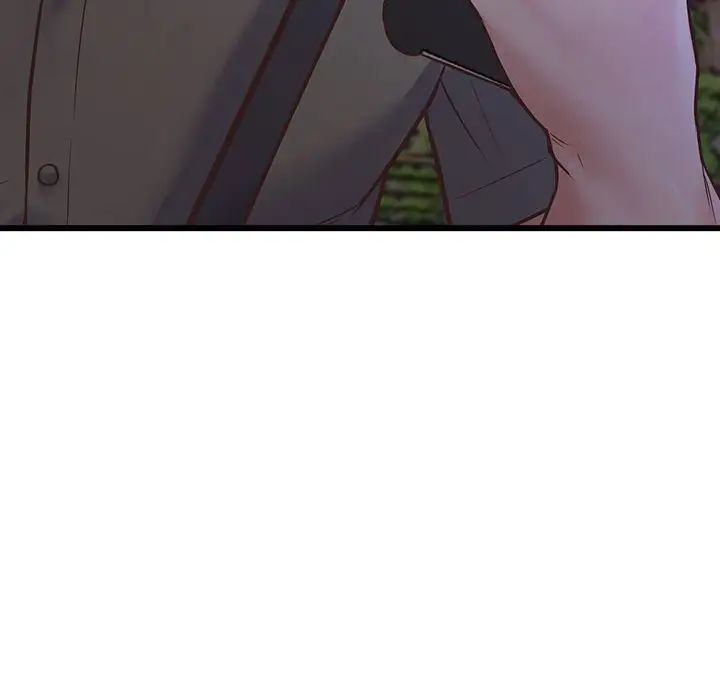 《上门男家教》漫画 第3話