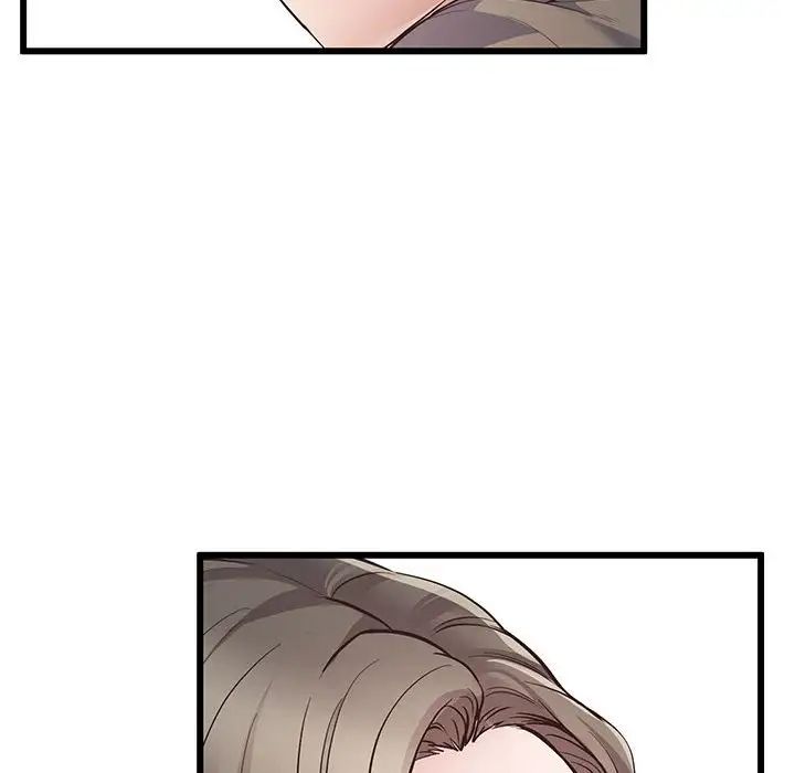 《上门男家教》漫画 第3話