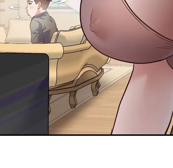 《上门男家教》漫画 第3話