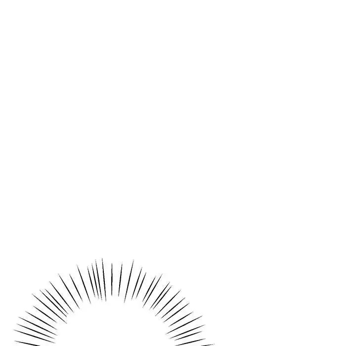 《上门男家教》漫画 第3話