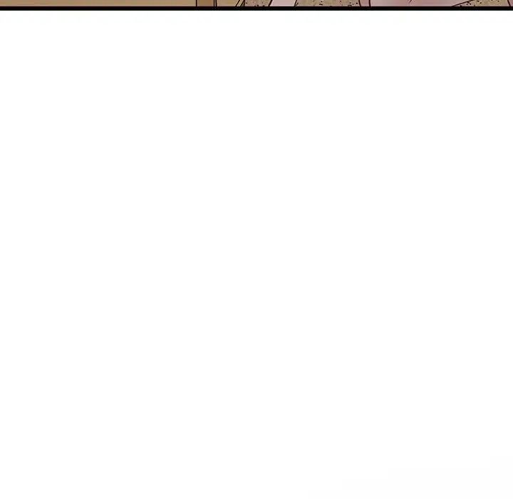 《上门男家教》漫画 第3話