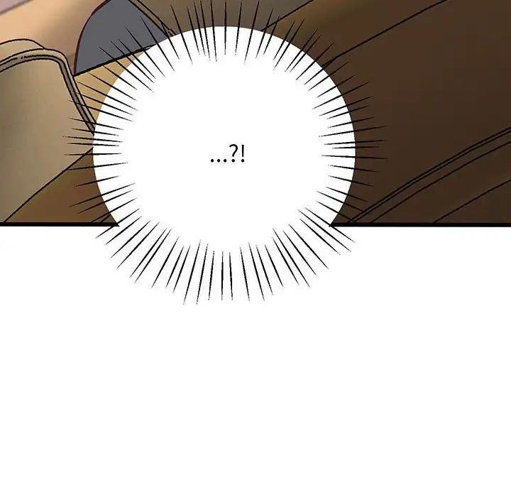 《上门男家教》漫画 第3話
