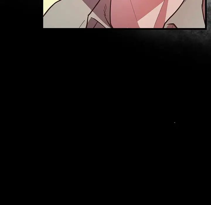 《上门男家教》漫画 第4話