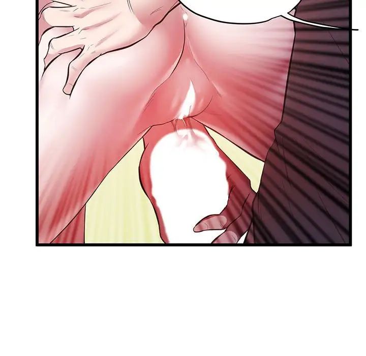 《上门男家教》漫画 第4話