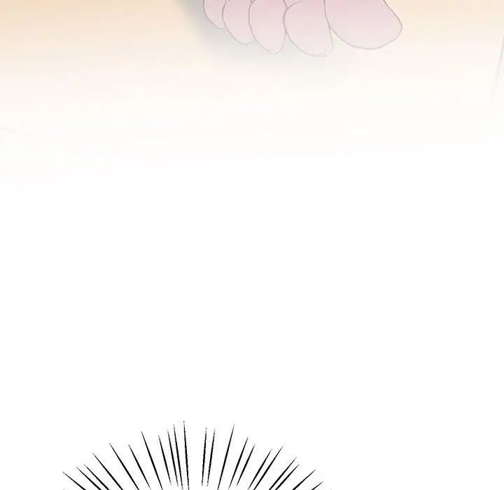 《上门男家教》漫画 第4話