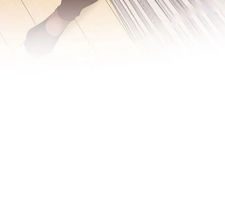 《上门男家教》漫画 第5話
