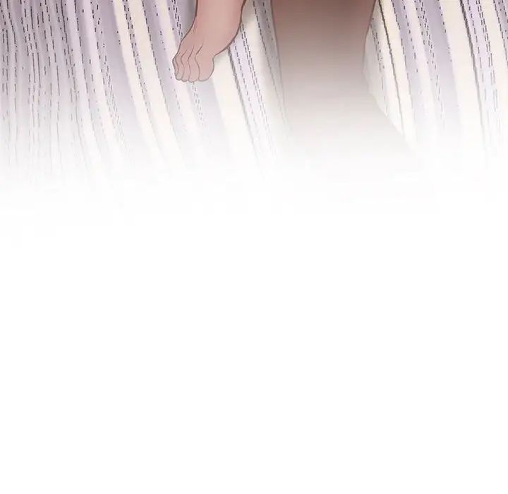 《上门男家教》漫画 第5話