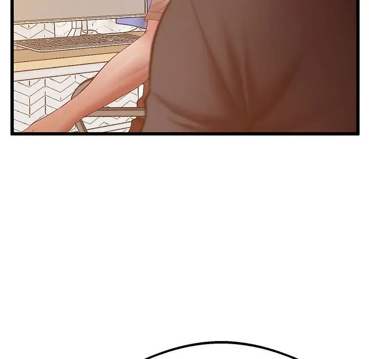 《上门男家教》漫画 第5話
