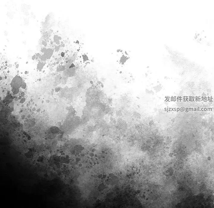 《上门男家教》漫画 第5話