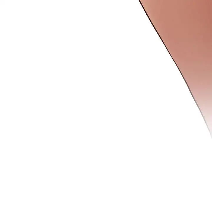 《上门男家教》漫画 第6話