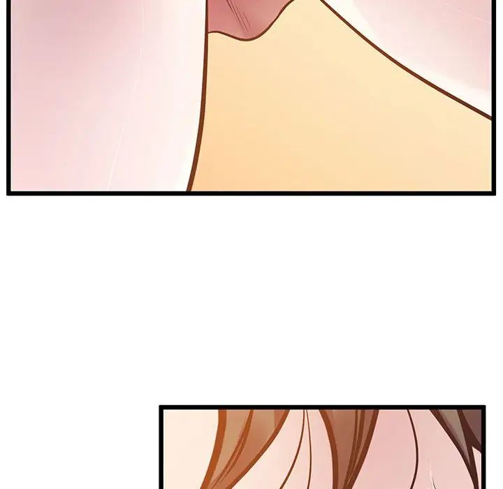 《上门男家教》漫画 第6話