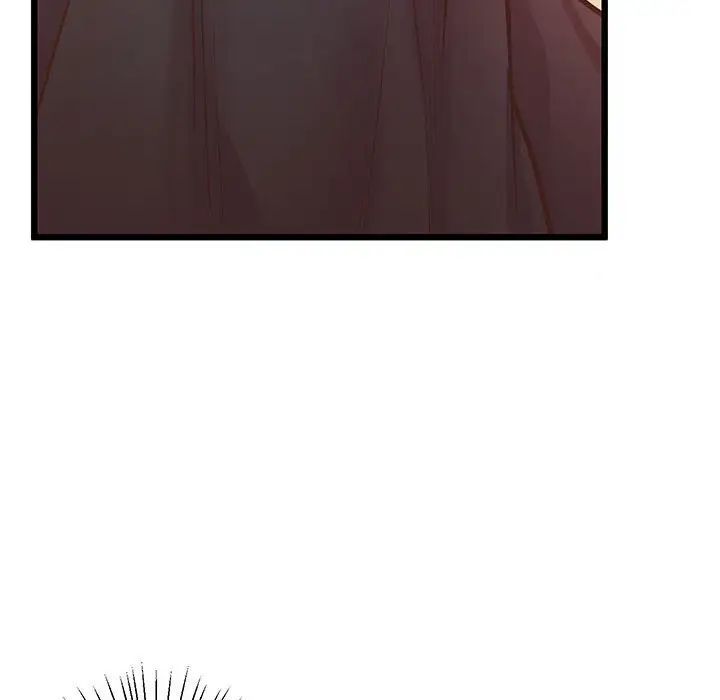 《上门男家教》漫画 第6話