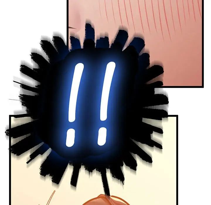 《上门男家教》漫画 第6話