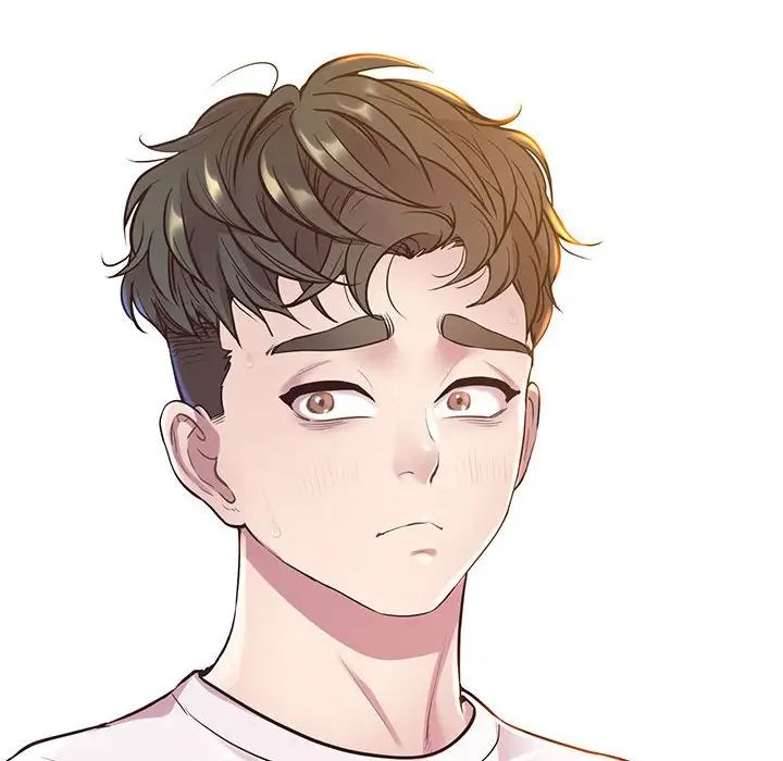 《上门男家教》漫画 第8話
