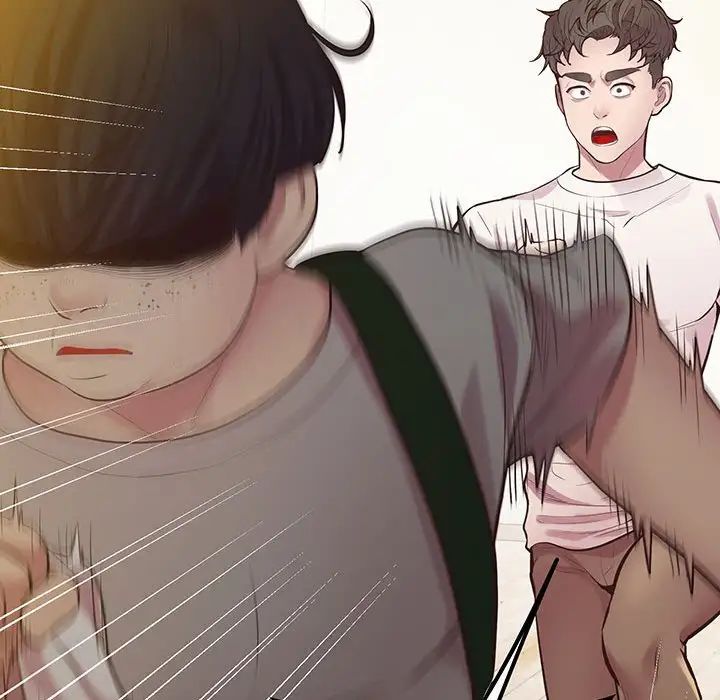 《上门男家教》漫画 第8話