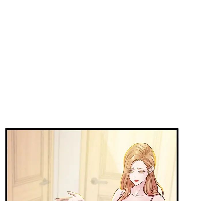 《上门男家教》漫画 第9話