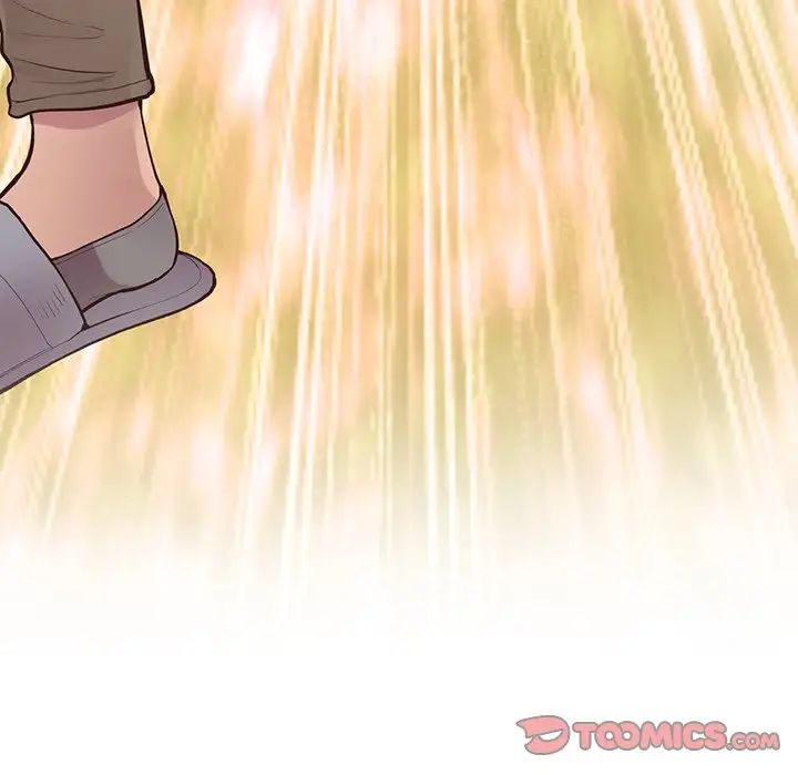 《上门男家教》漫画 第9話