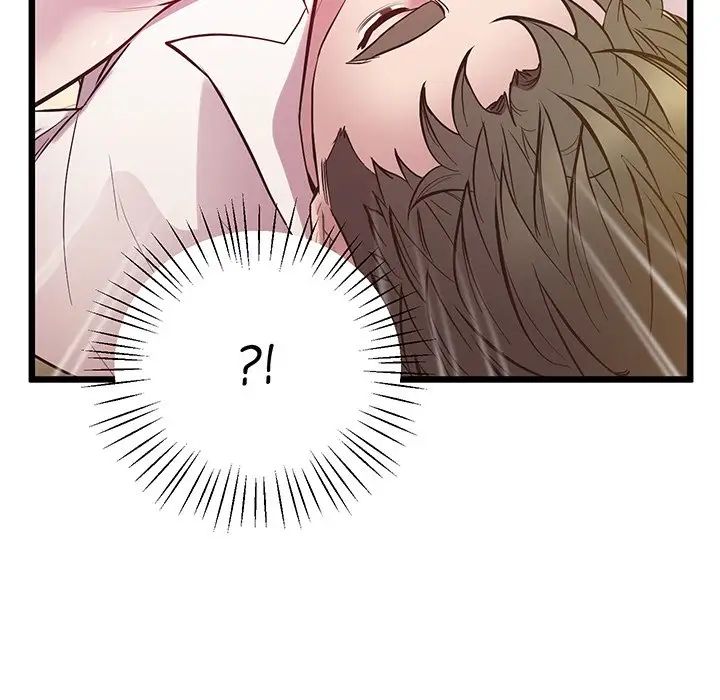 《上门男家教》漫画 第9話
