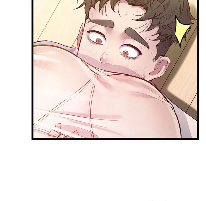 《上门男家教》漫画 第9話