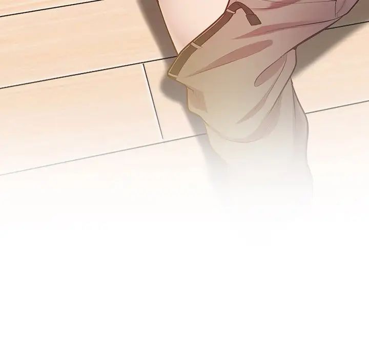 《上门男家教》漫画 第9話