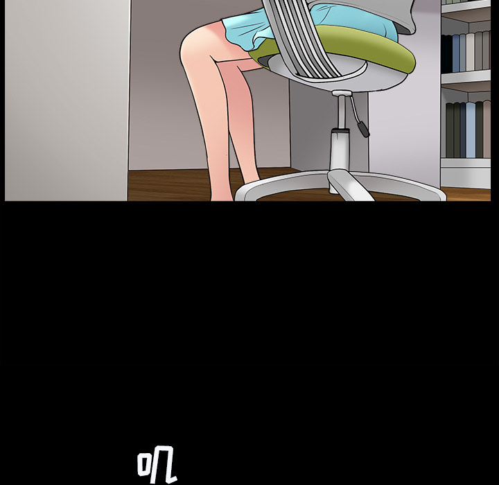 《善良的她》漫画 第1章