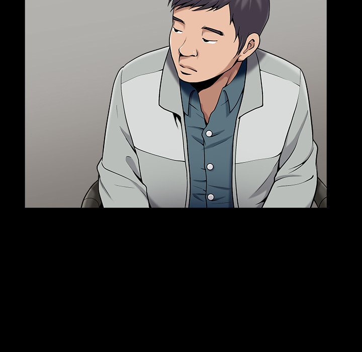 《善良的她》漫画 第1章