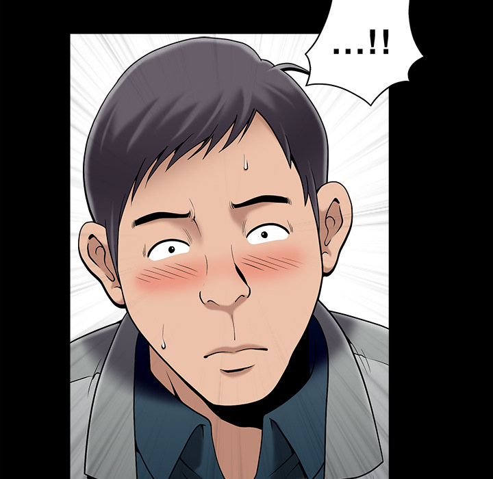《善良的她》漫画 第1章