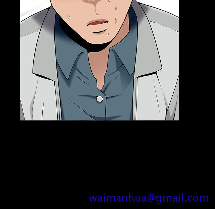 《善良的她》漫画 第1章