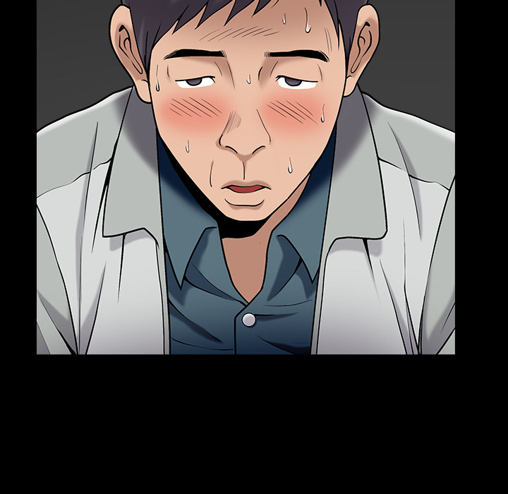 《善良的她》漫画 第1章