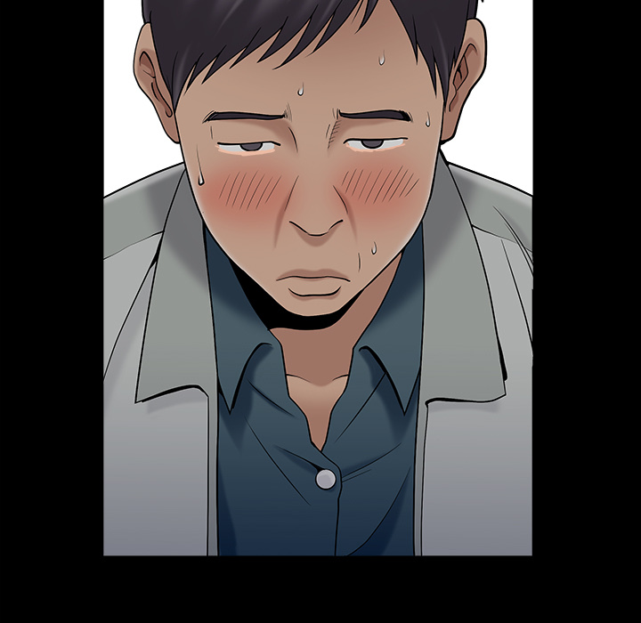 《善良的她》漫画 第1章