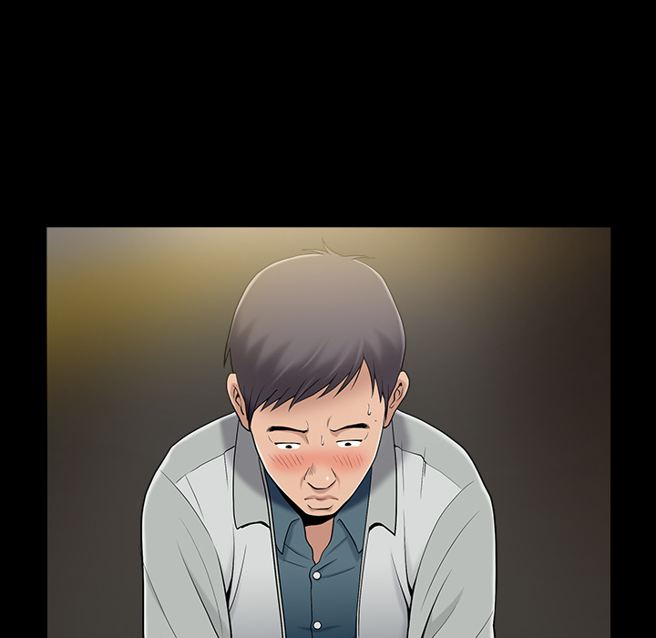 《善良的她》漫画 第1章