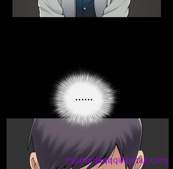 《善良的她》漫画 第1章