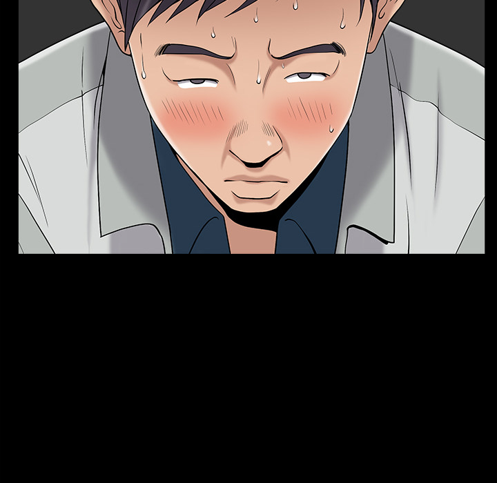 《善良的她》漫画 第1章