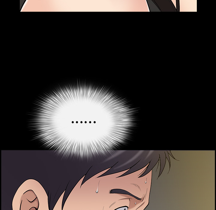 《善良的她》漫画 第1章