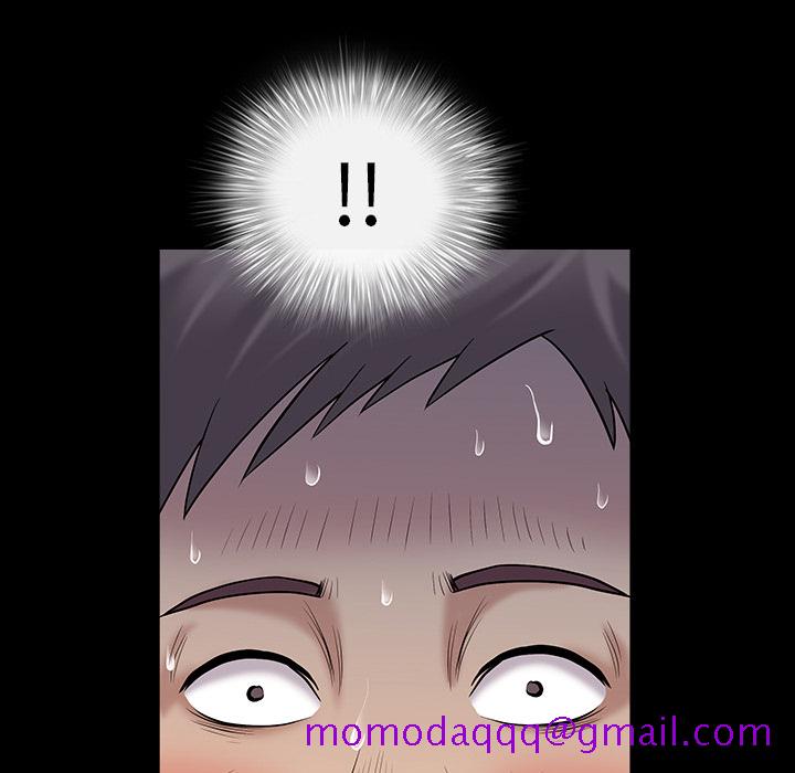 《善良的她》漫画 第1章