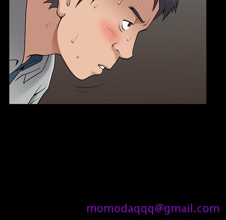 《善良的她》漫画 第1章
