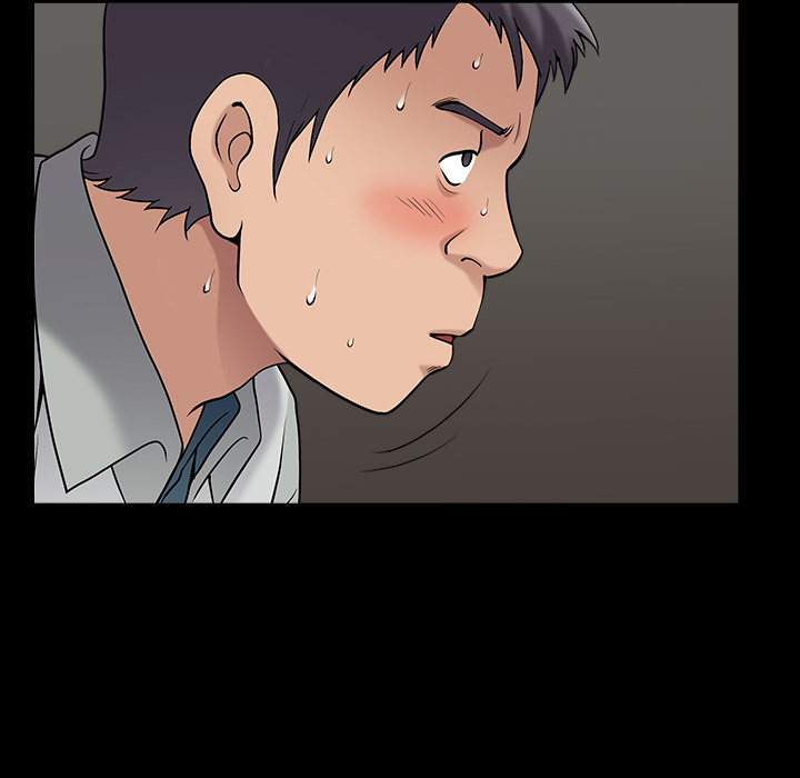 《善良的她》漫画 第1章