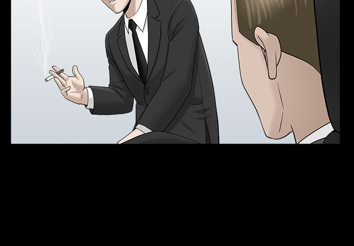 《善良的她》漫画 第12章