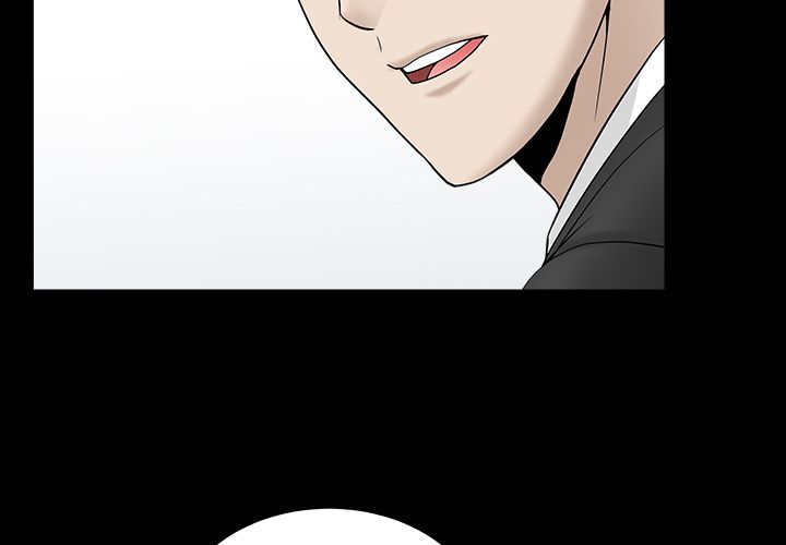 《善良的她》漫画 第12章