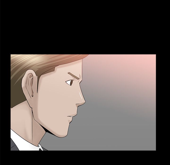《善良的她》漫画 第12章