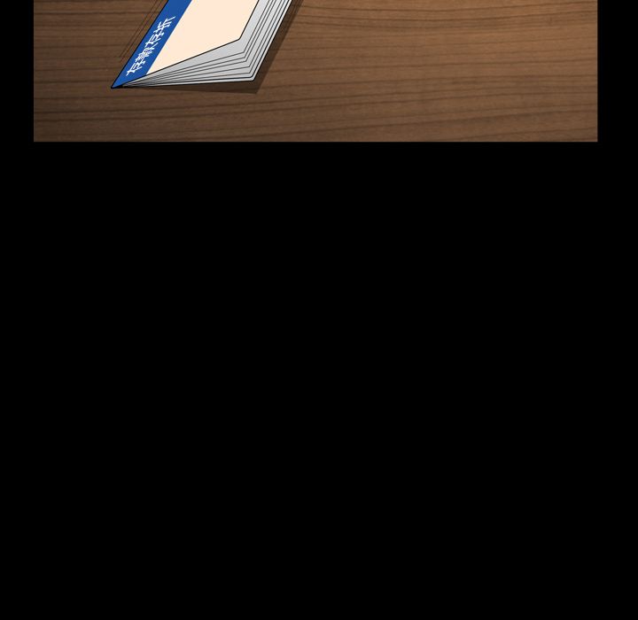 《善良的她》漫画 第12章