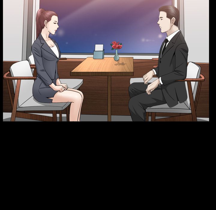 《善良的她》漫画 第12章
