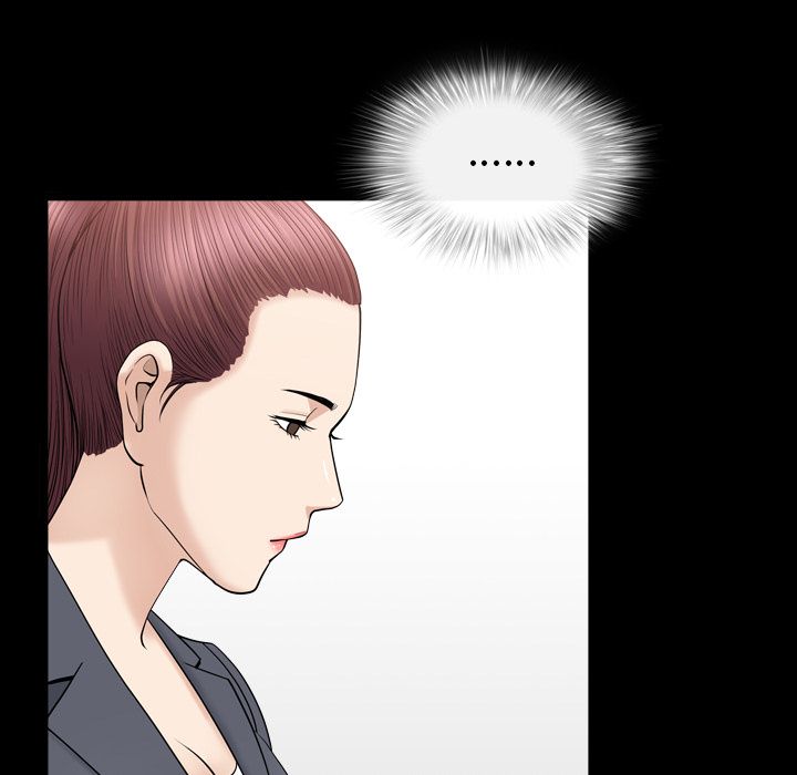 《善良的她》漫画 第12章