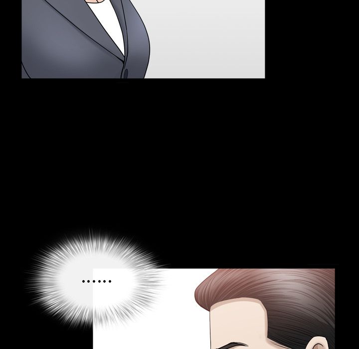 《善良的她》漫画 第12章