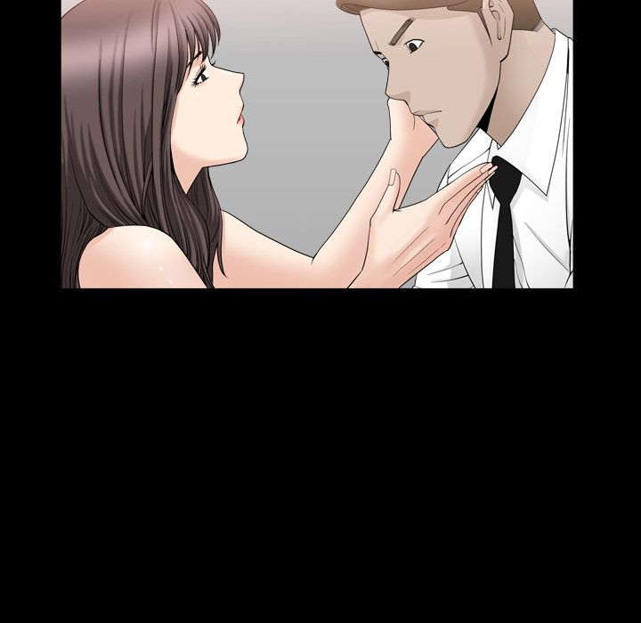 《善良的她》漫画 第12章