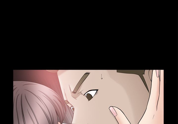 《善良的她》漫画 第13章
