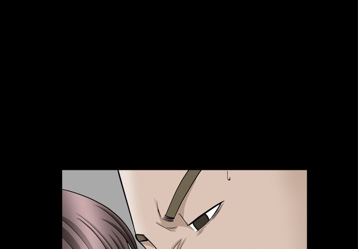 《善良的她》漫画 第13章